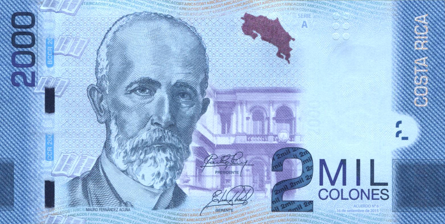 Колекційна банкнота Коста-Ріка 2015 2000 колонів P275c UNC