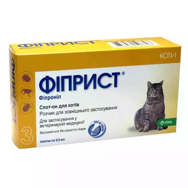 Краплі для котів від бліх і кліщів KRKA Fiprist Фіпріст 3 піпетки