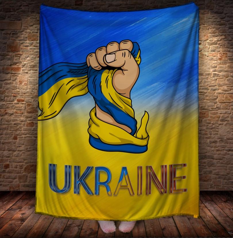 Плед с 3D принтом Украина 150х200 см (epi_1807)