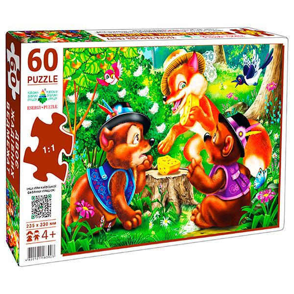 Пазл Двое жадных медвежат 60 эл. (Эн.3903)