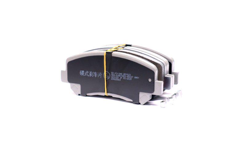 Колодки тормозные передние дисковые ASHIKA 50-03-348 Mazda CX-5 11-