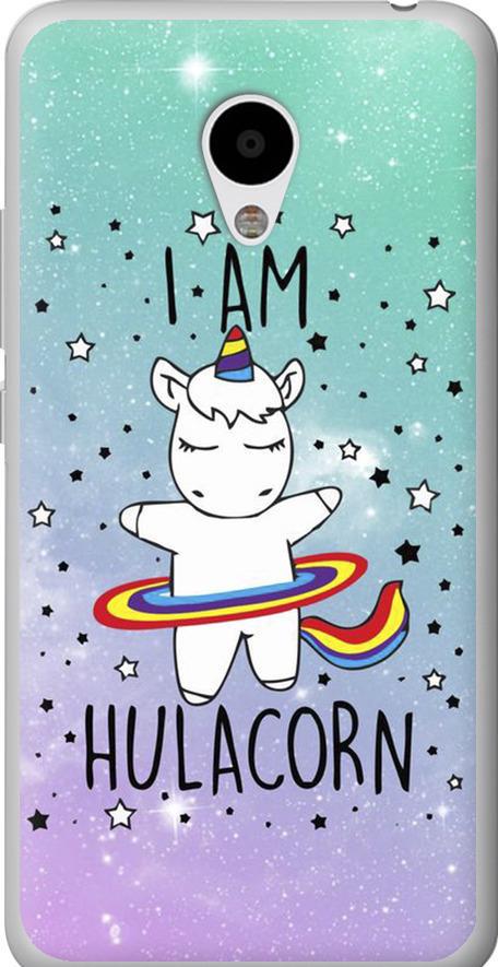 Чехол на Meizu M3 I'm hulacorn (3976t-272-42517)