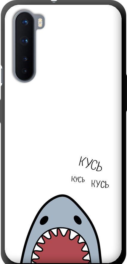 Чехол на OnePlus Nord Акула (4870b-2046-42517)