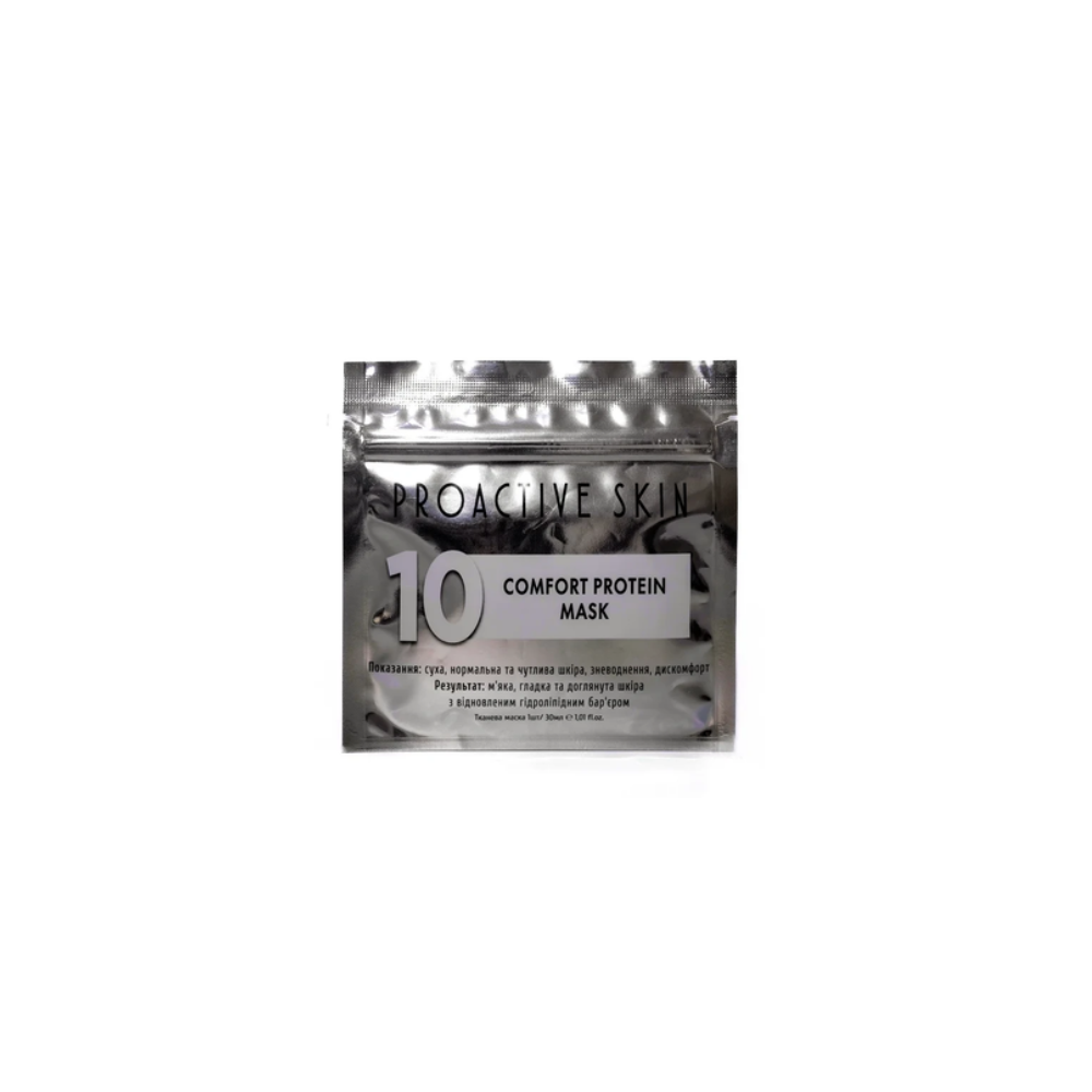 Маска тканинна поживна з протеїнами Proactive Skin Comfort Protein Mask 30 мл