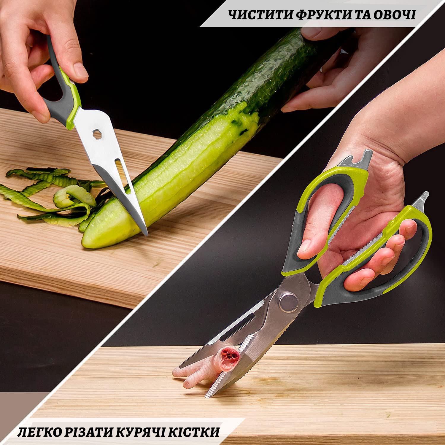 Кухонные ножницы многофункциональные в магнитном чехле чистка рыбы/орехокол/открывачка/обработка мяса (26646410) - фото 8 Кухонные ножницы многофункциональные в магнитном чехле чистка рыбы/орехокол/открывачка/обработка мяса (26646410) - фото 8