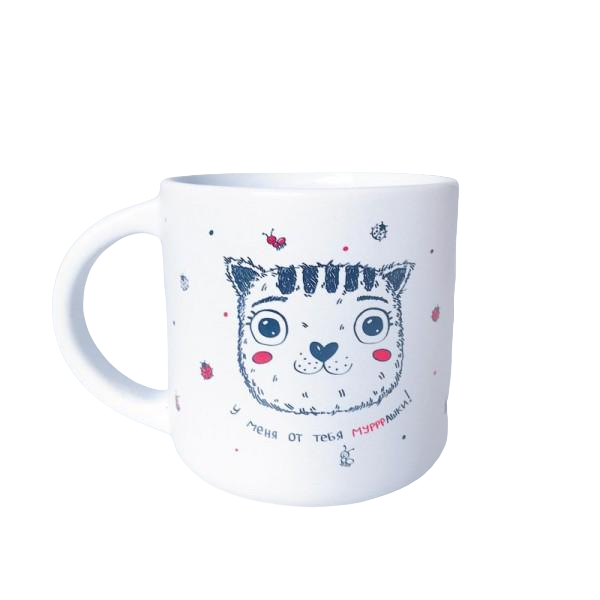 Чашка Котик "У меня от тебя мурашки" (040352)