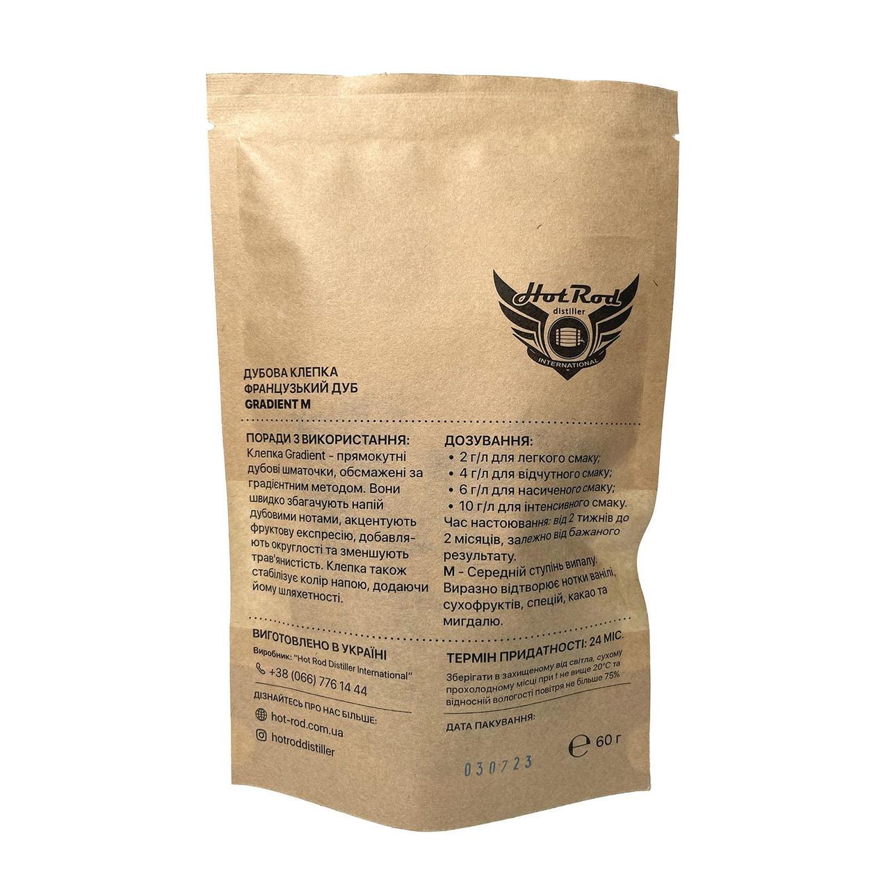 Клепка дубовая Hot Rod Gradient M на 10 л - фото 2 Клепка дубовая Hot Rod Gradient M на 10 л - фото 2