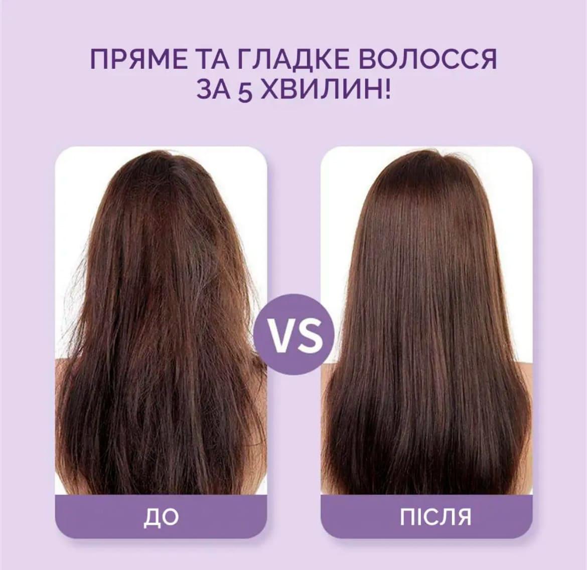 Выпрямитель для волос (id_1687) - фото 4 Выпрямитель для волос (id_1687) - фото 4