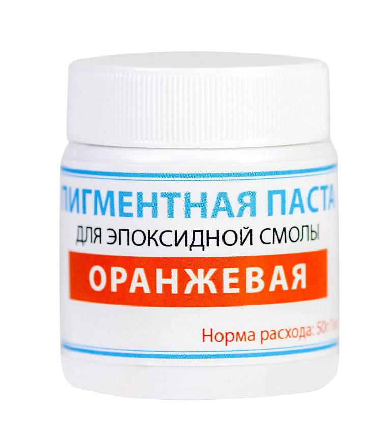 Пигментная паста Просто и Легко для эпоксидной смолы 50 г Оранжевый (SUN5108)