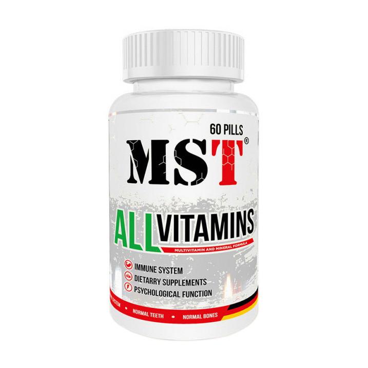 Мультивитамины MST All Vitamins 60 капс. Клубника (18277-01)