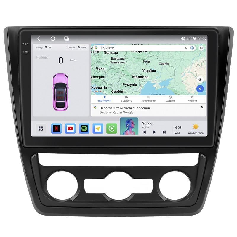 Автомагнитола штатная Lesko для Skoda Yeti I 2009-2014 10" 4/64 QLED CarPlay 4G Wi-Fi GPS 360 Prime MOB Автомагнитола штатная Lesko для Skoda Yeti I 2009-2014 10" 4/64 QLED CarPlay 4G Wi-Fi GPS 360 Prime MOB