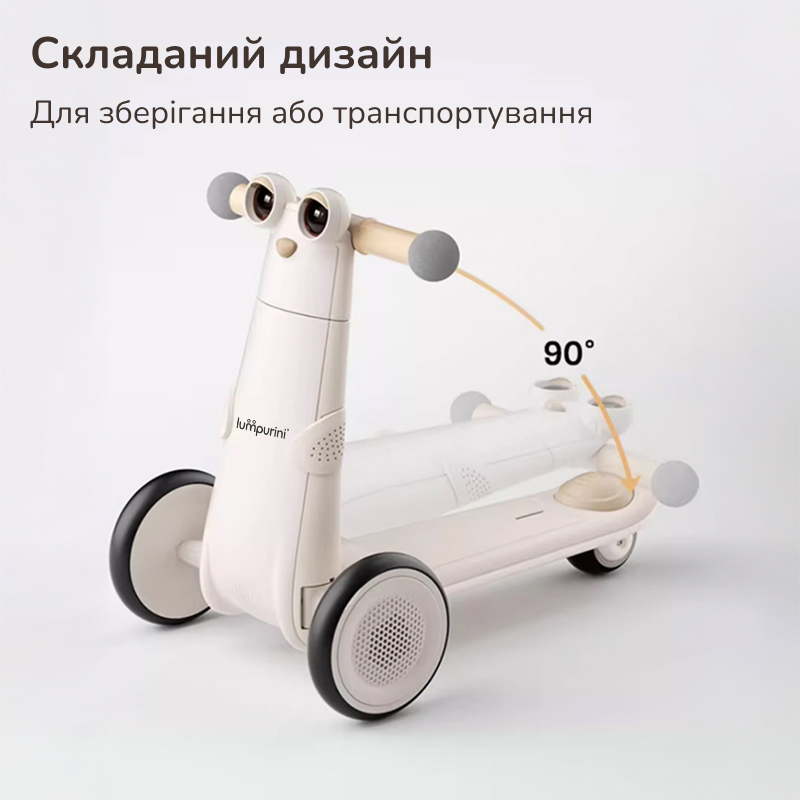 Биговел Lumpurini Bravold Mio 3в1 с родительской ручкой 3-колесный (YH-QE) - фото 4 Биговел Lumpurini Bravold Mio 3в1 с родительской ручкой 3-колесный (YH-QE) - фото 4