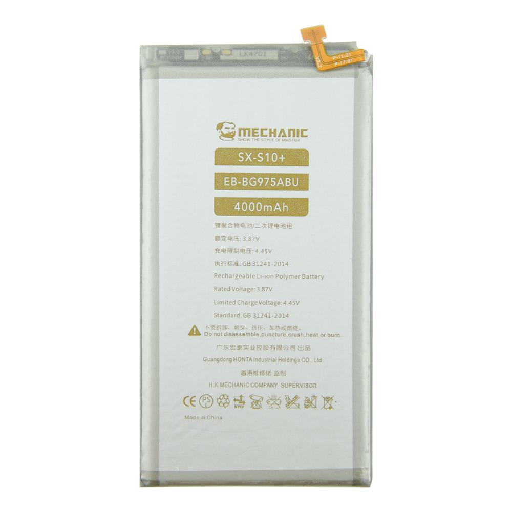 Акумулятор Mechanic EB-BG975ABU для Samsung Galaxy S10 Plus G975 4000mAh