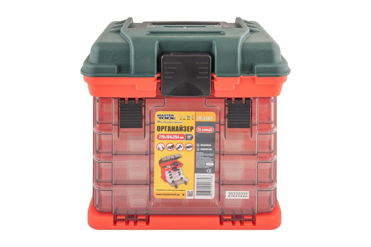 Органайзер з висувними боксами 4 шт. 73 секції 11" 279х184х254 мм