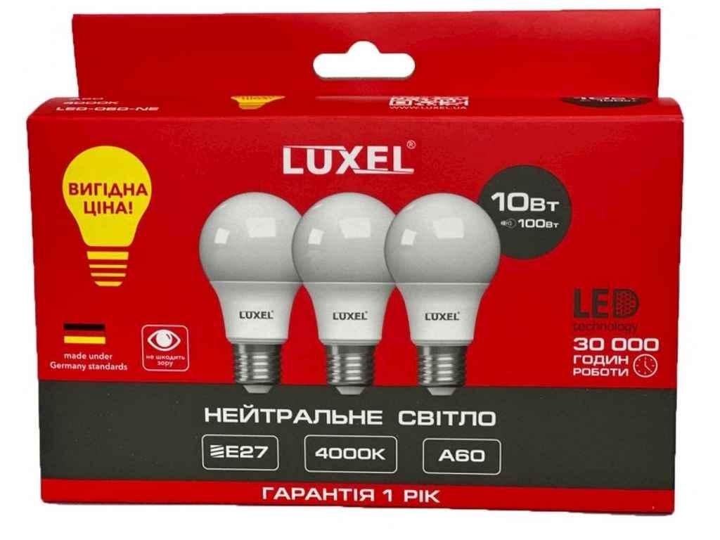 Лампа светодиодная Luxel 10W E27 4000K А60 3 шт. (060-NE)