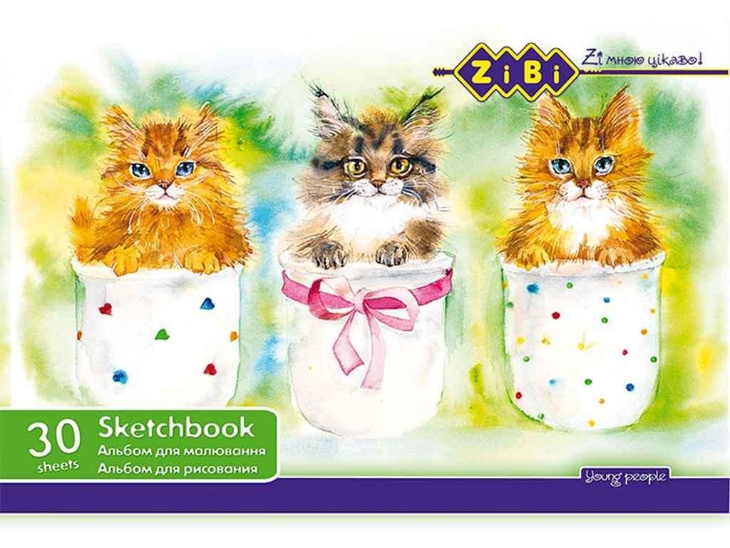 Альбом для рисования ZIBI А4 30 л. на скобе ZB.1425 (209452)