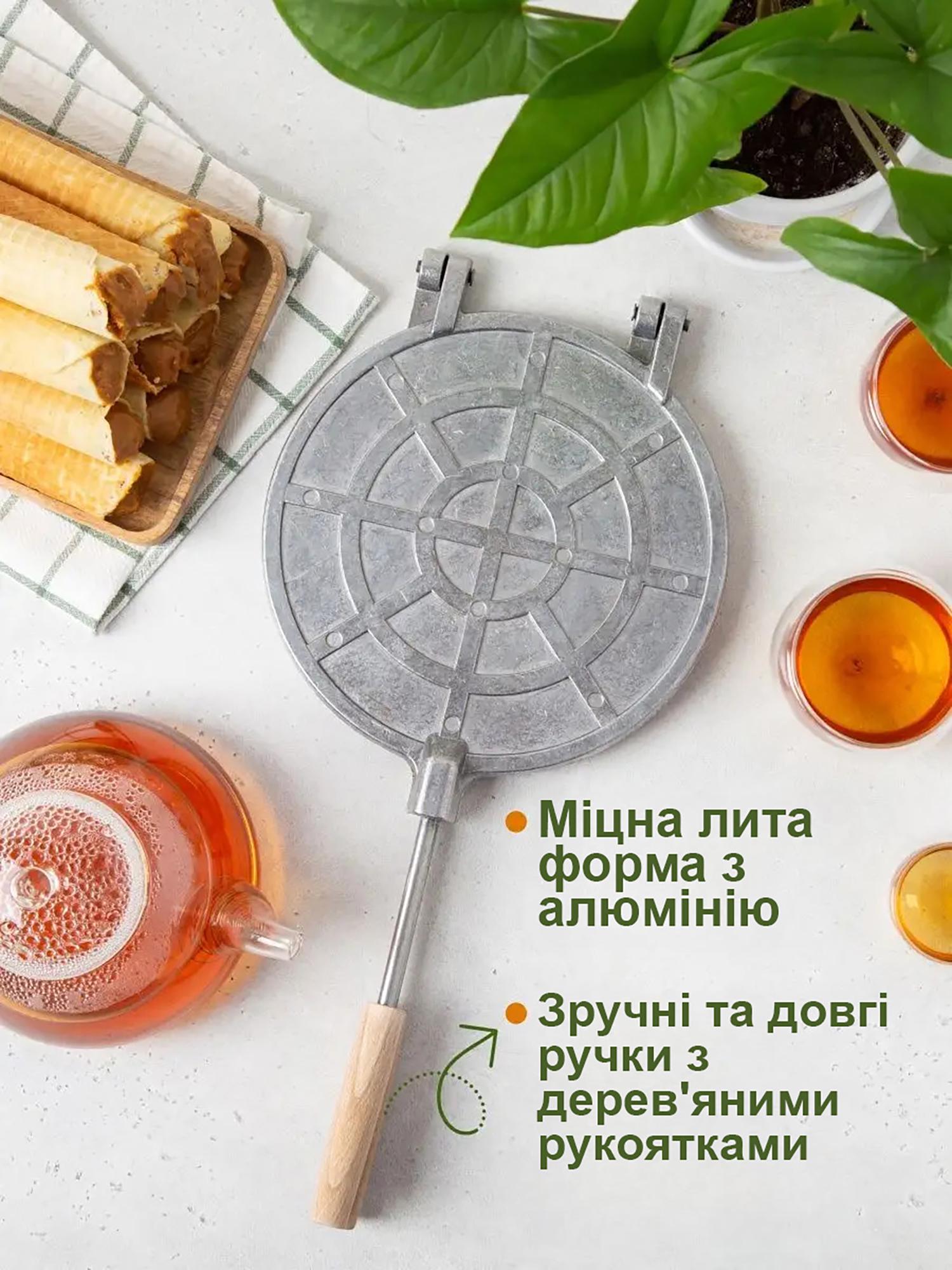Форма для випікання вафель Ласунка Ø 22 см (2227203712) - фото 17 Форма для випікання вафель Ласунка Ø 22 см (2227203712) - фото 17