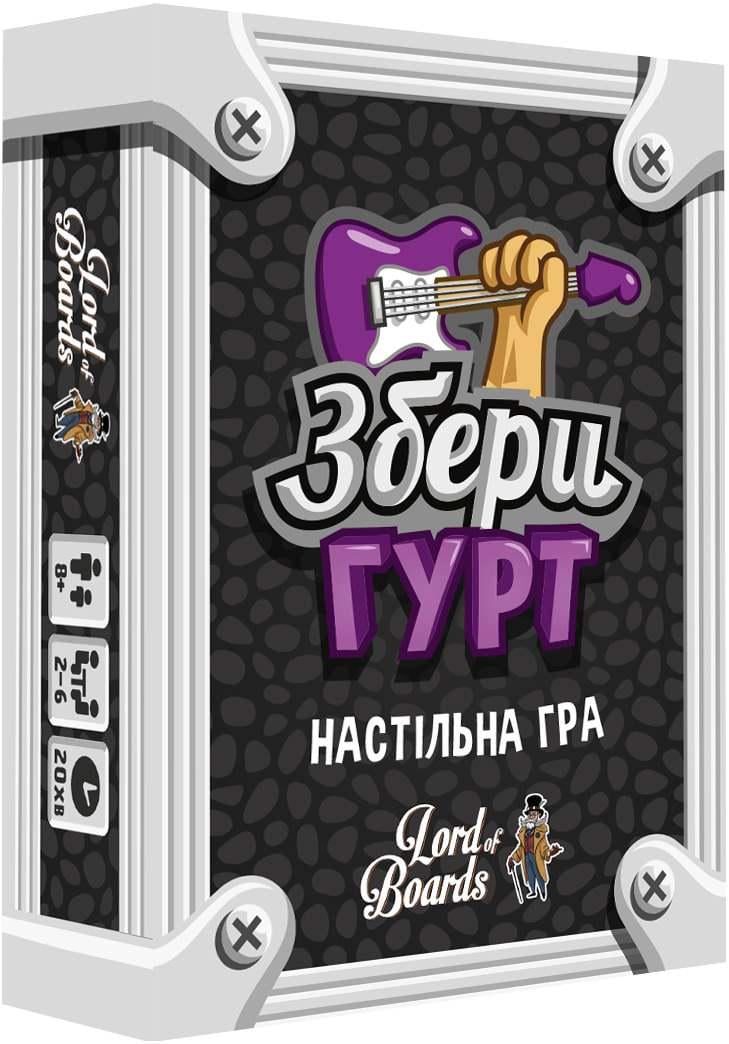 Настольная игра "Збери гурт" Настольная игра "Збери гурт"