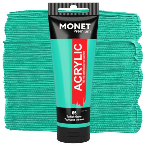 Акриловая краска Monet 65 75 мл Турецкая зеленая (7554665) - фото 1