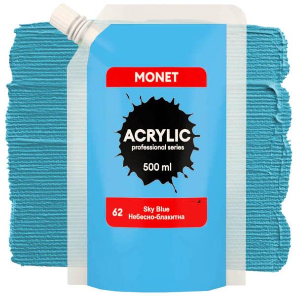 Акриловая краска Monet 62 500 мл Небесно-голубой (500062) - фото 1 Акриловая краска Monet 62 500 мл Небесно-голубой (500062) - фото 1