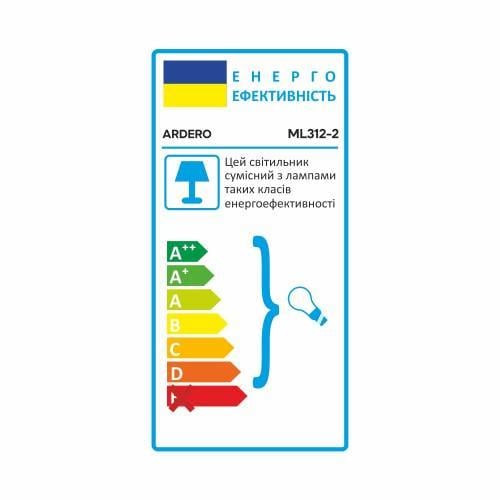 Светильник накладной поворотный Ardero ML312-2 BAMBOO GU10 Черный/Хром (8075) - фото 4