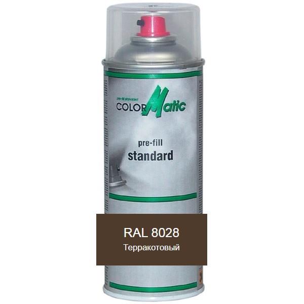 Аэрозольная краска матовая RAL 8028 Терракотовый (RAL8028am)