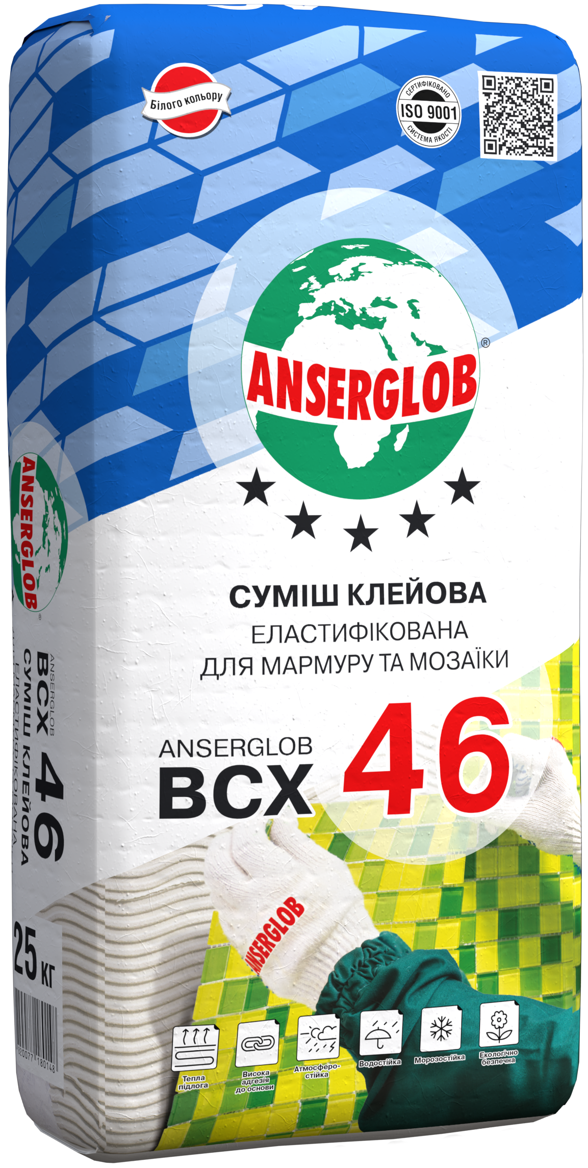 Суміш клейова ANSERGLOB ВСХ 46 еластична для мармуру та мозаїки 25 кг Білий (8467)