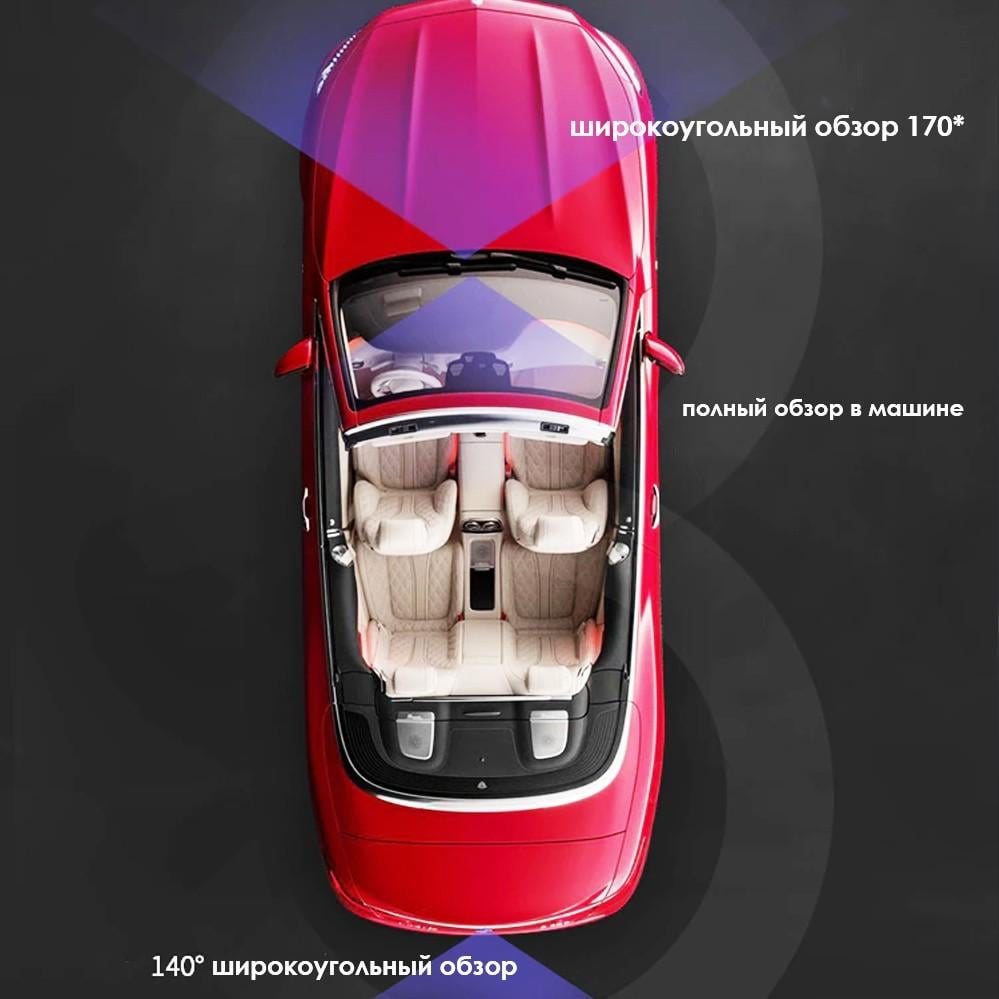 Видеорегистратор 652 (lp-88166_783) - фото 6 Видеорегистратор 652 (lp-88166_783) - фото 6