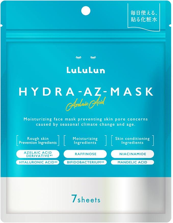Маска для лица успокаивающая LuLuLun Hydra AZ Mask с азелаиновой кислотой и пробиотиками 7 шт. (cf64cf24-e498-11f0-a36d-a9e45bbc1685)