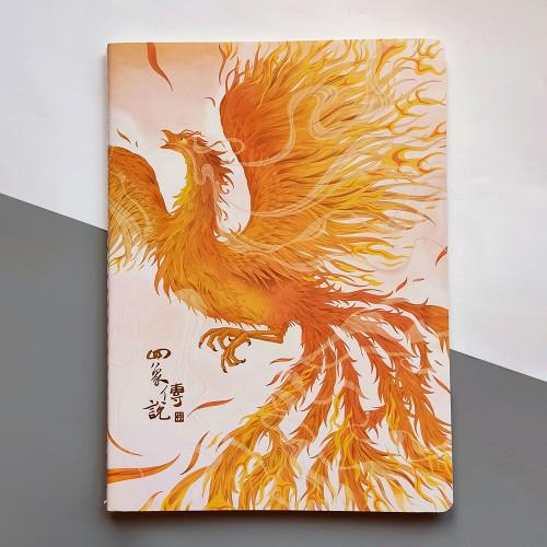 Тетрадь А4 в линию Мифические существа 48 стр. (1922)