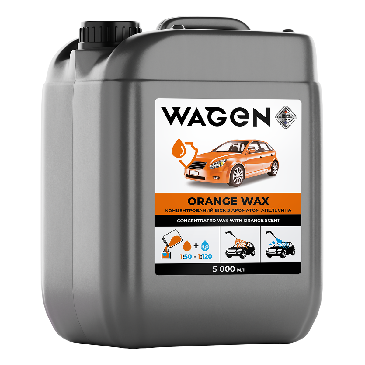 Віск концентрований Wagen Orange Wax 5 л (29423947)