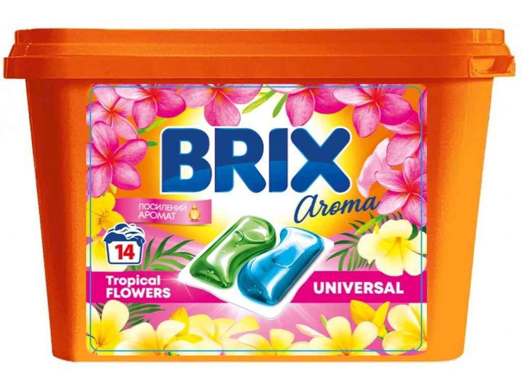 Капсули для прання BRIX UNIVERSAL Aroma Tropical Flowers для всих типів тканин 14 шт. (967555)