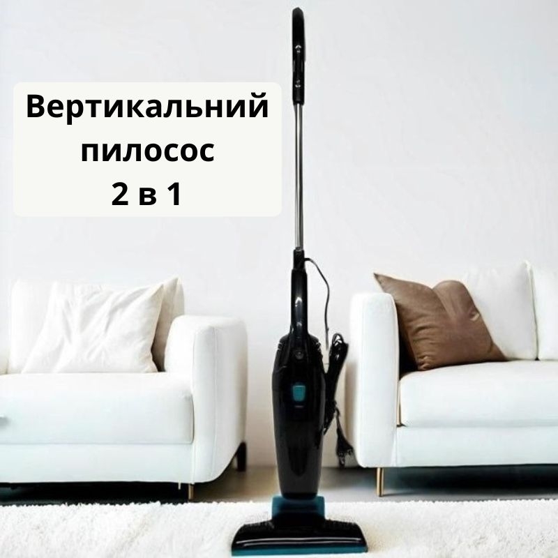 Пылесос Goldberg GB-9902 2в1 ручной вертикальный (tf7425) - фото 13 Пылесос Goldberg GB-9902 2в1 ручной вертикальный (tf7425) - фото 13