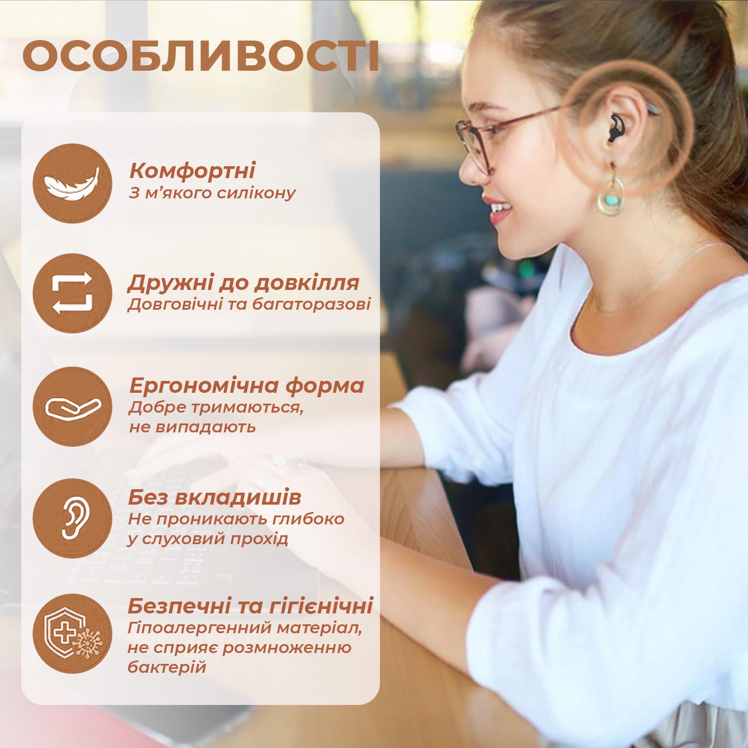 Беруши для сна Univerza Акула силиконовые шумоподавляющие анатомические в футляре Серый - фото 3