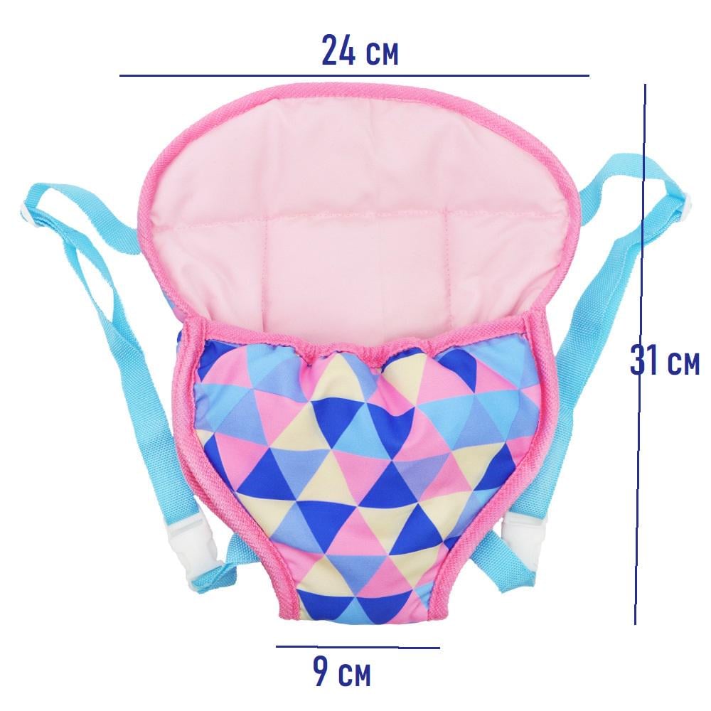 Переноска для куклы Baby Born 40-43 см Разноцветный (8899)