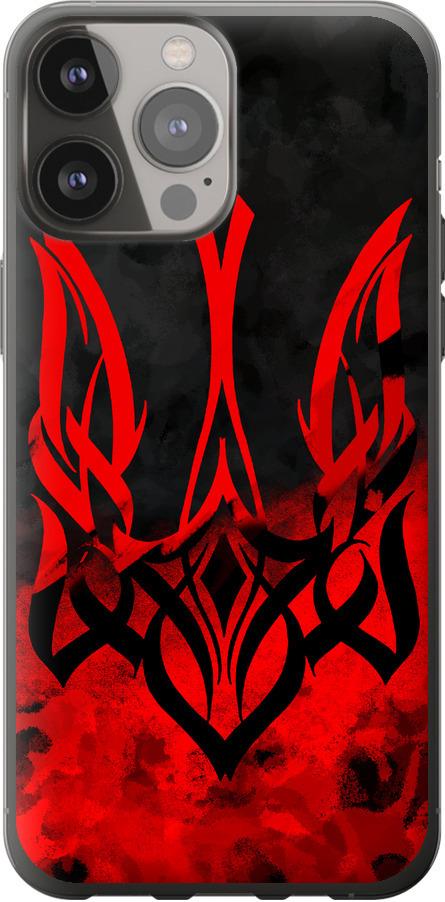 Чехол на iPhone 13 Pro Max Герб Украины v2 (5312u-2371-42517)