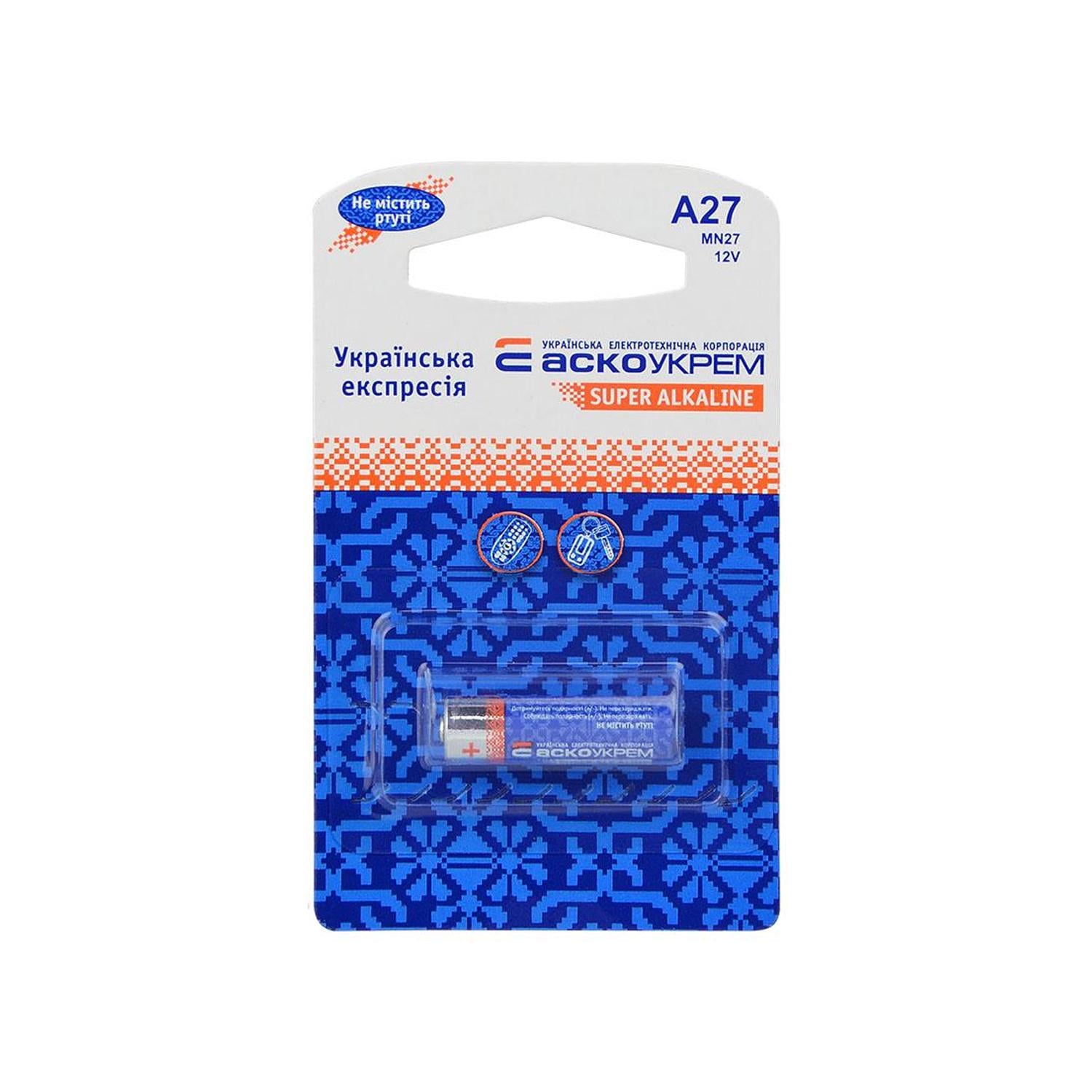 Батарейка АСКО-УКРЕМ A27 щелочная 12V blister 1 шт. (Аско.A27.BP1)