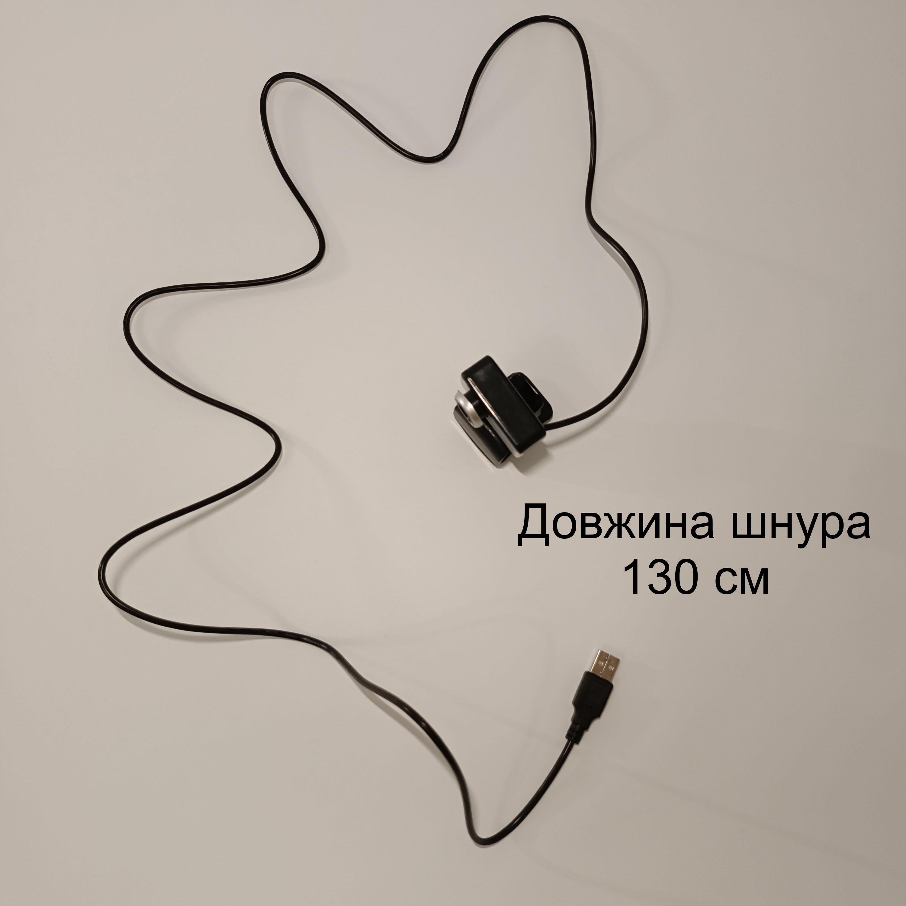 Веб-камера V7 0307 USB з мікрофоном та поворотним об'єктивом (00010) - фото 6