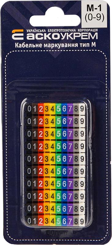 Маркер кабельный АСКО-УКРЕМ тип М-1 0-9 Разноцветный