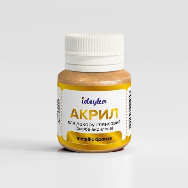 Акриловая краска Ideyka Metallic Бронза 20 мл (98307)