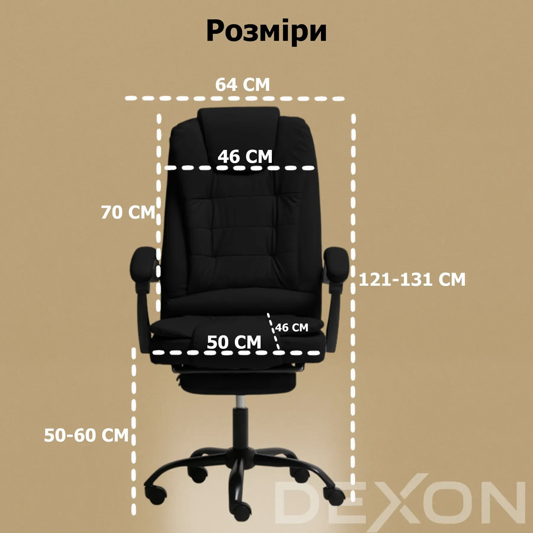 Крісло комп'ютерне DEXON OPTIMA з еко-шкіри з підставкою для ніг Чорний - фото 12