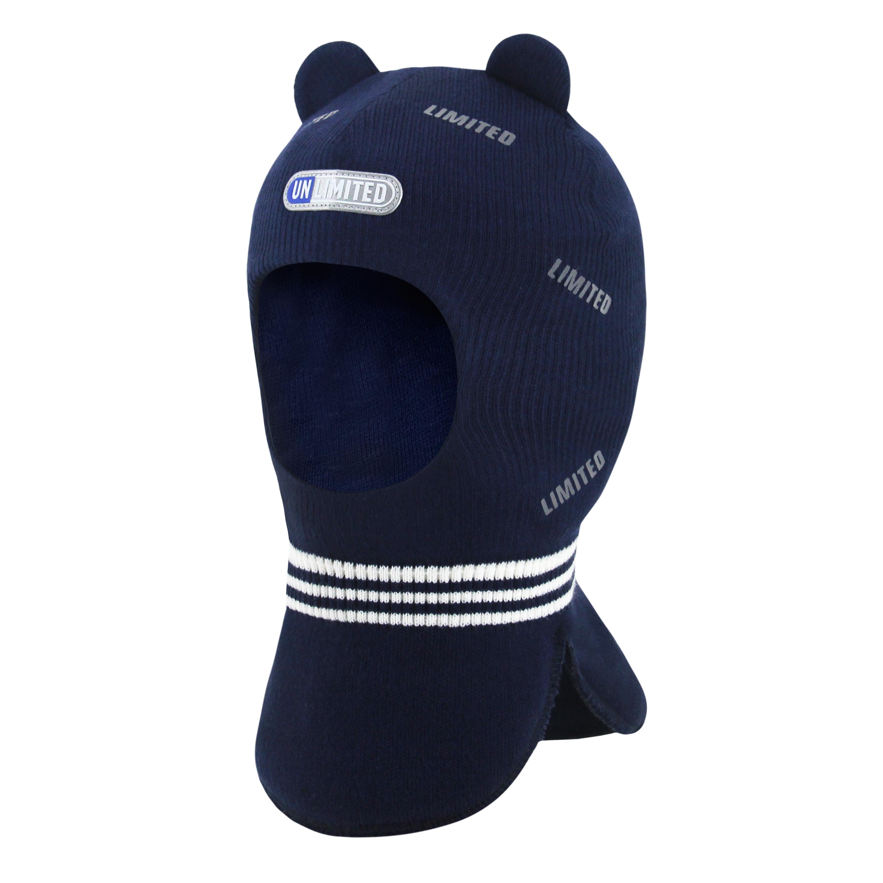 Шлем-балаклава Дэвид стар р.52-54 Синий (2303)