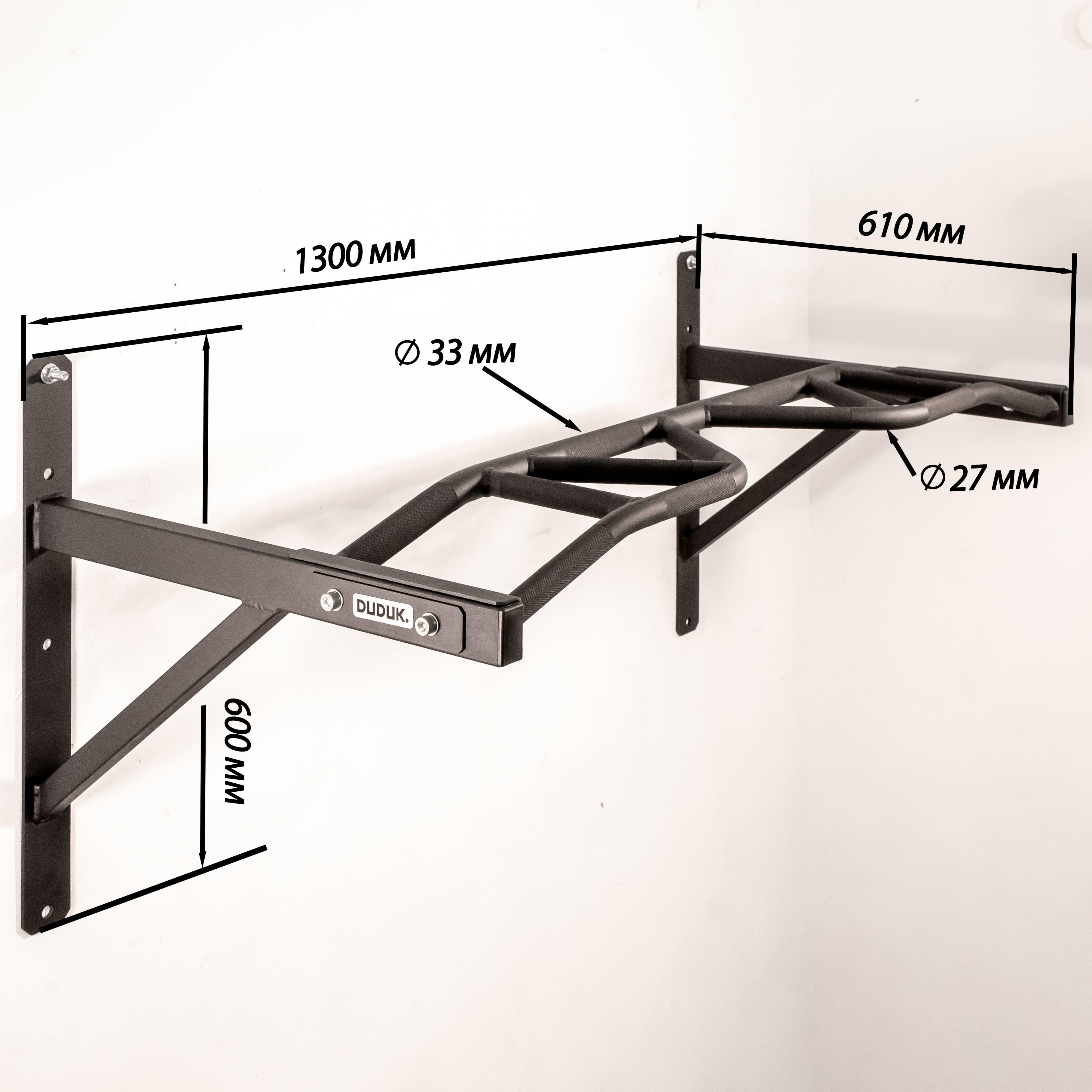 Турнік настінний Duduk A10 Premium з насічкою (9260498) - фото 2