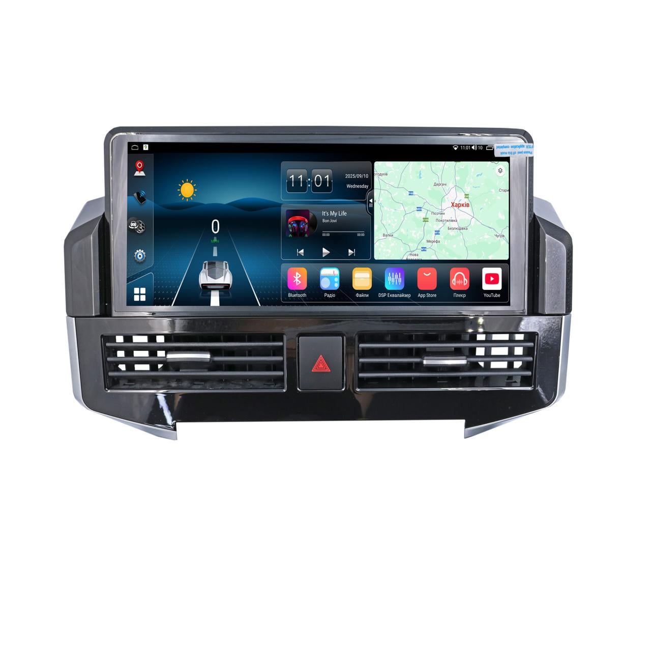 Автомагнитола серии QIV Q4 Toyota 12.3 дюйма 2K 4/64 (12.3 дюйма 2K Qled 8core 7862 4/64 4G 360° CarPlay/Android Auto)