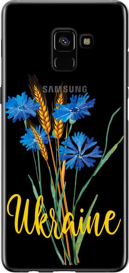 Чехол на Samsung Galaxy A8 Plus 2018 A730F Ukraine v2 (5445t-1345-42517)