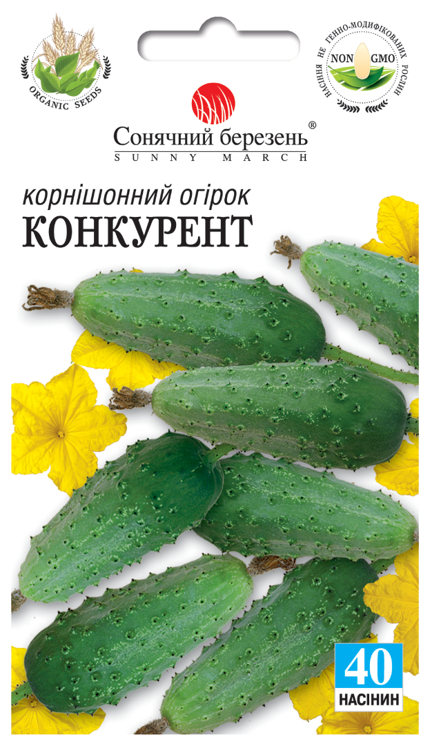 Насіння огірків Конкурент (8670)