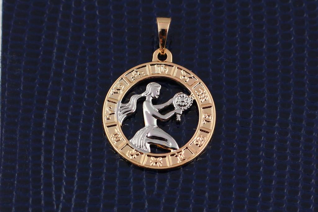 Кулон Xuping Jewelry Зодиак Дева с родием 2 см Золотистый