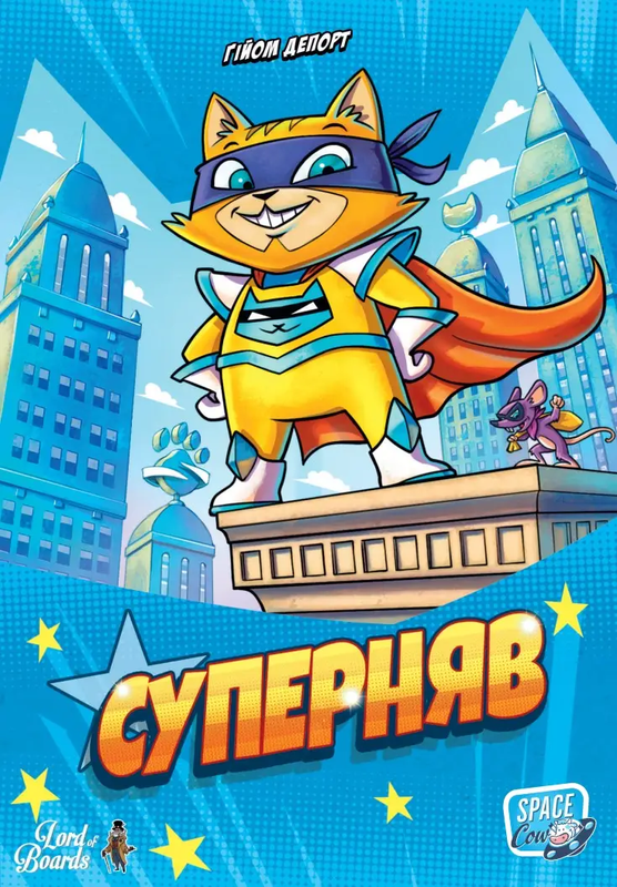 Настільна гра "Суперняв Super Meow" (16719)