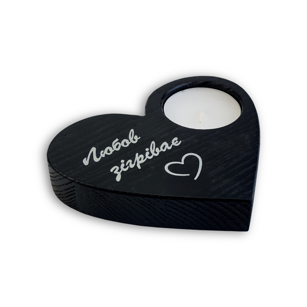 Набір підсвічників у формі серця "Любов зігріває" 2 шт. Чорний (хрпг0012у)