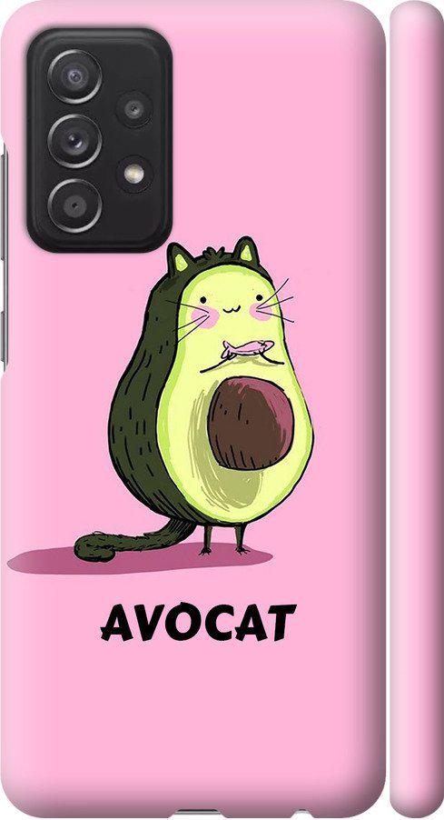 Чехол на Samsung Galaxy A52s 5G A528B Avocat (4270m-2583-42517)